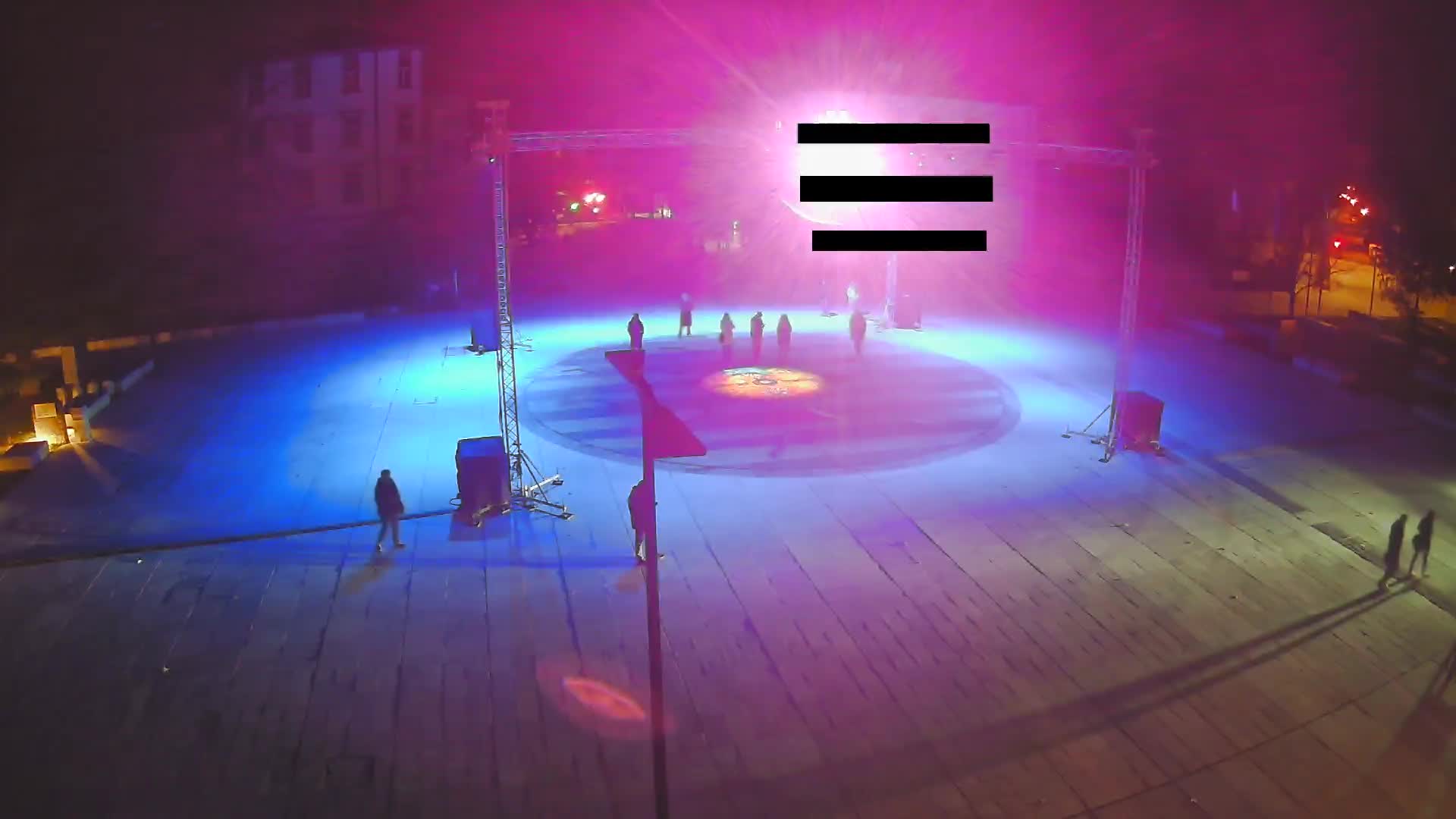 Trg Evrope Nova Gorica / Transalpina Gorica | Gorizia