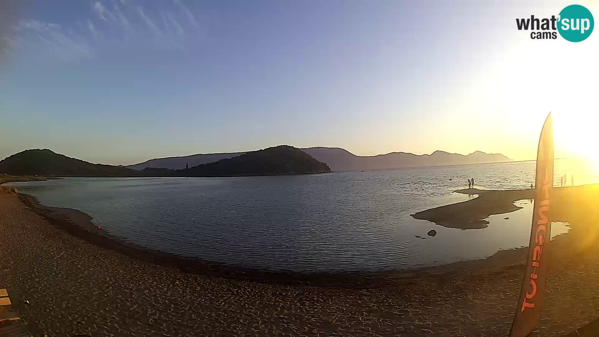Neretva kite center