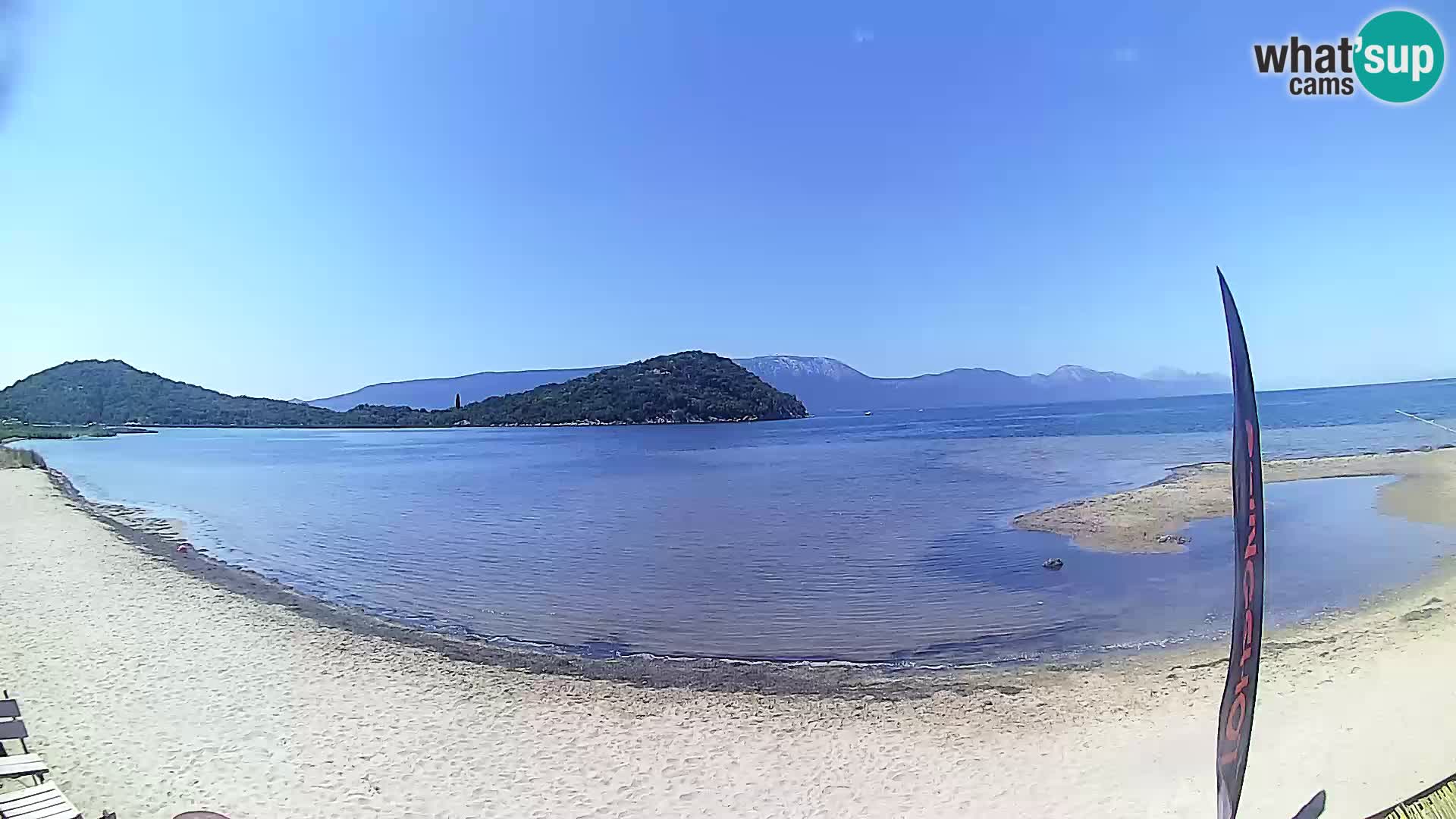 Neretva kite center