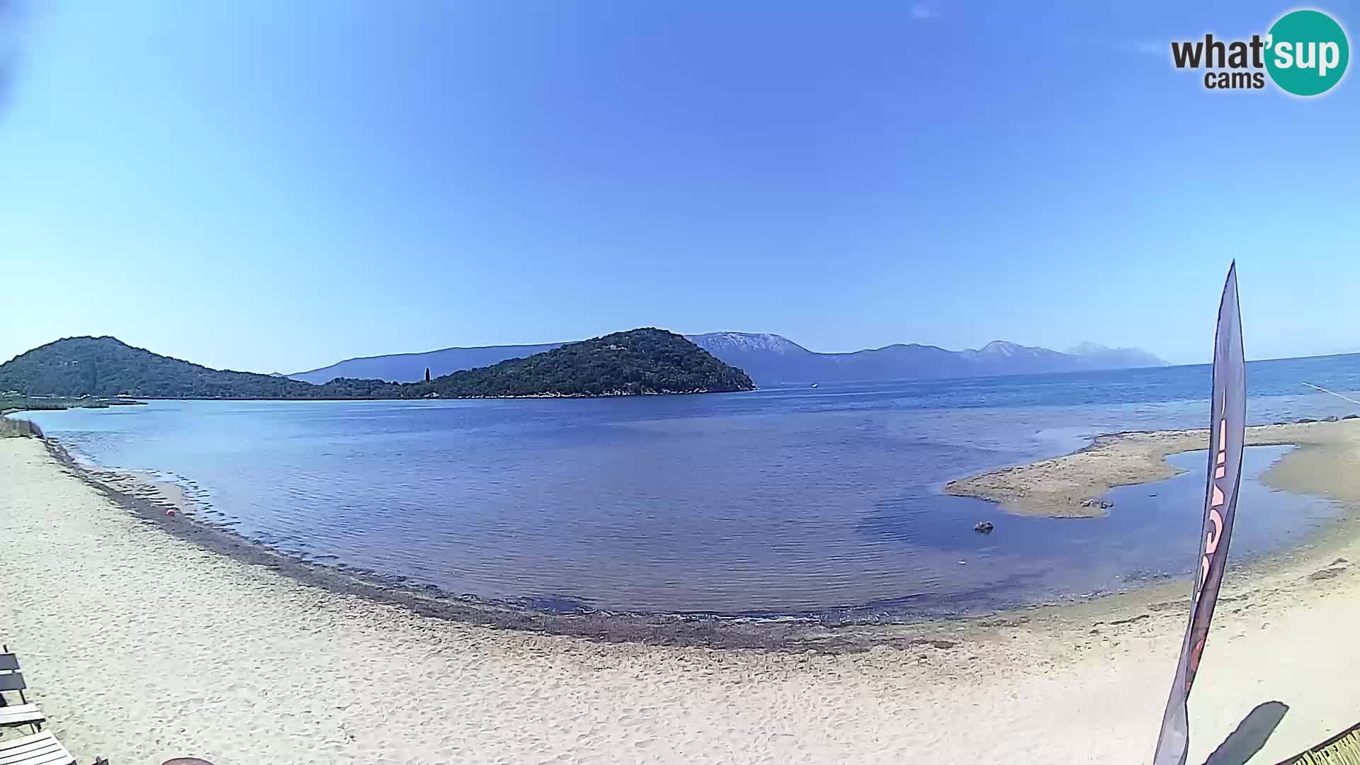 Neretva kite center