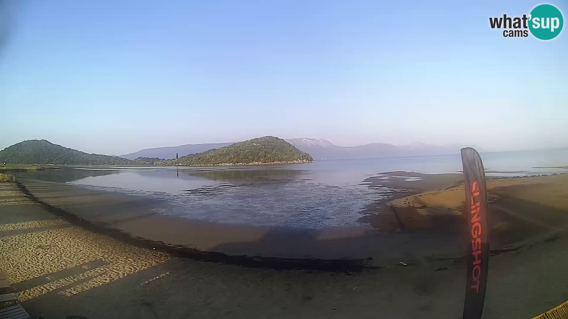 Neretva kite center