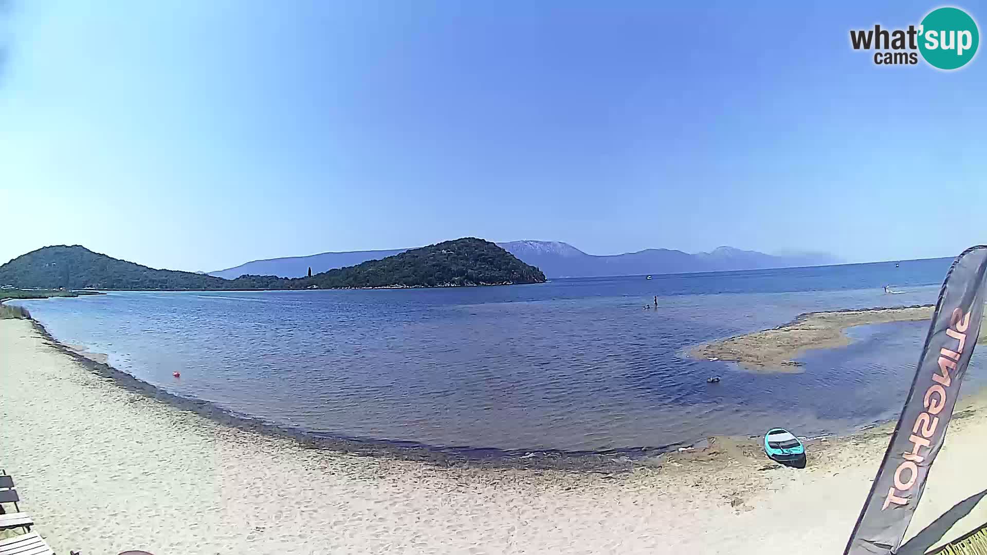 Neretva kite center