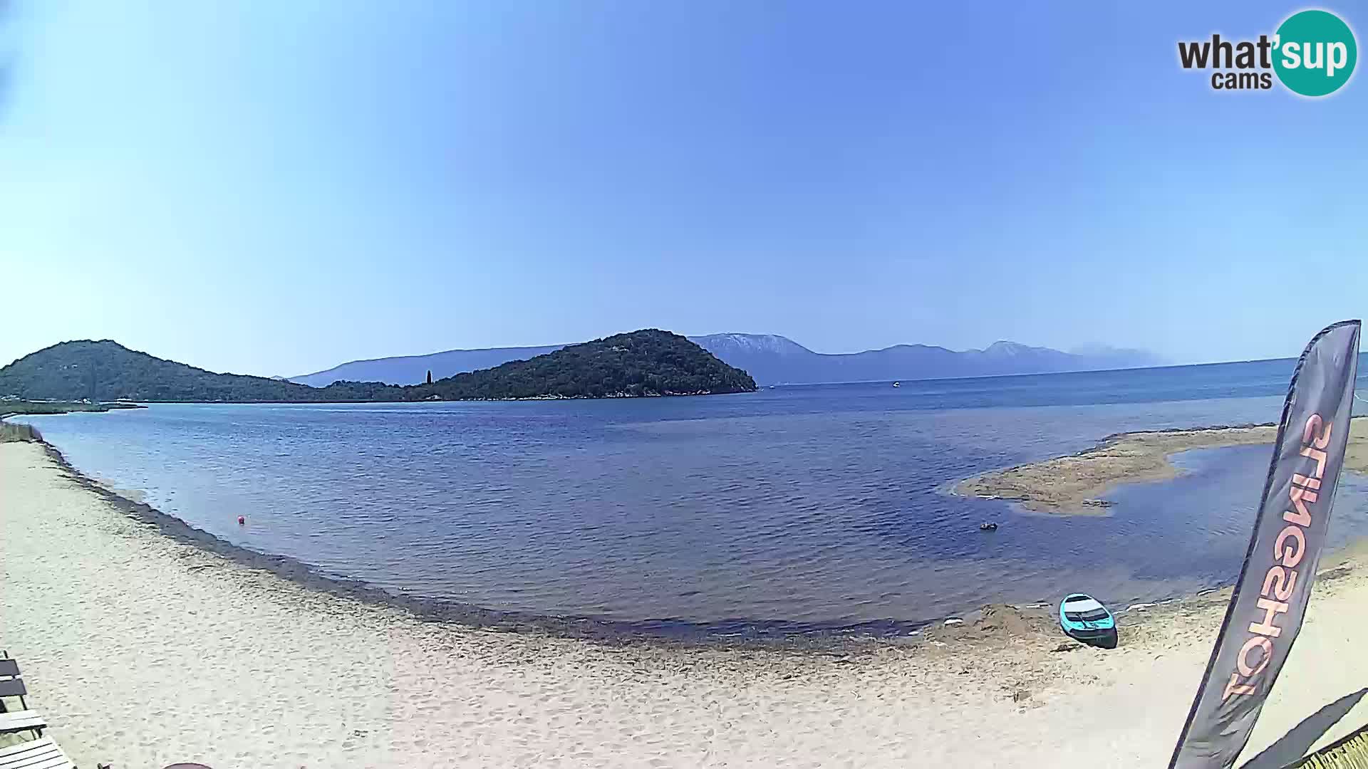 Neretva kite center