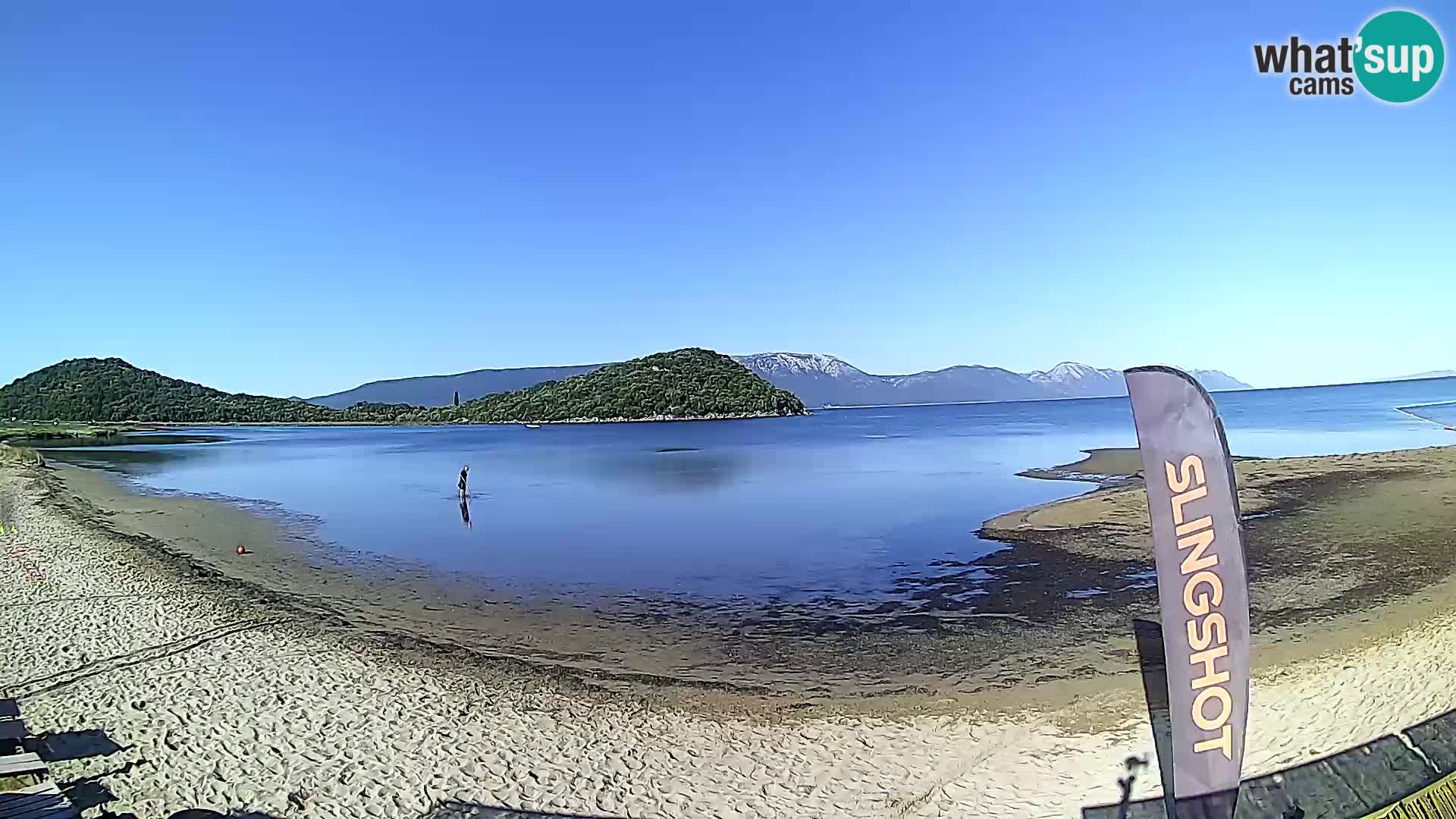 Neretva kite center