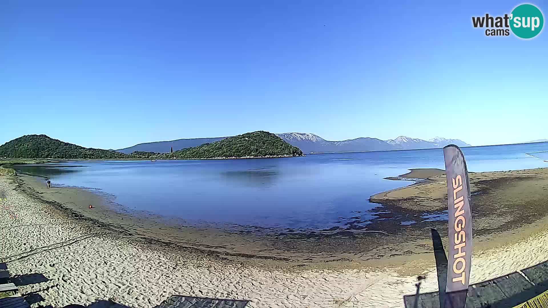 Neretva kite center