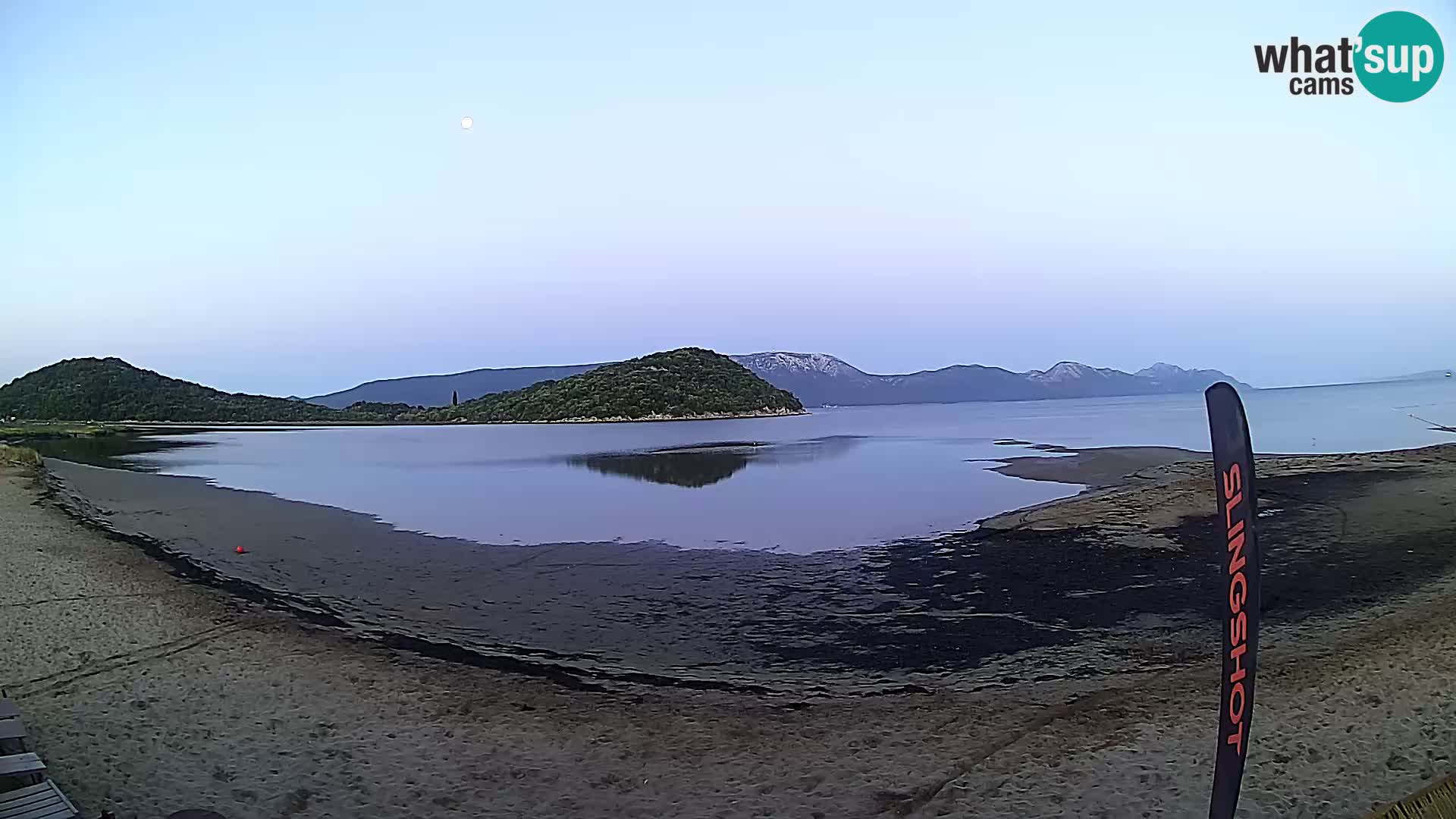 Neretva kite center