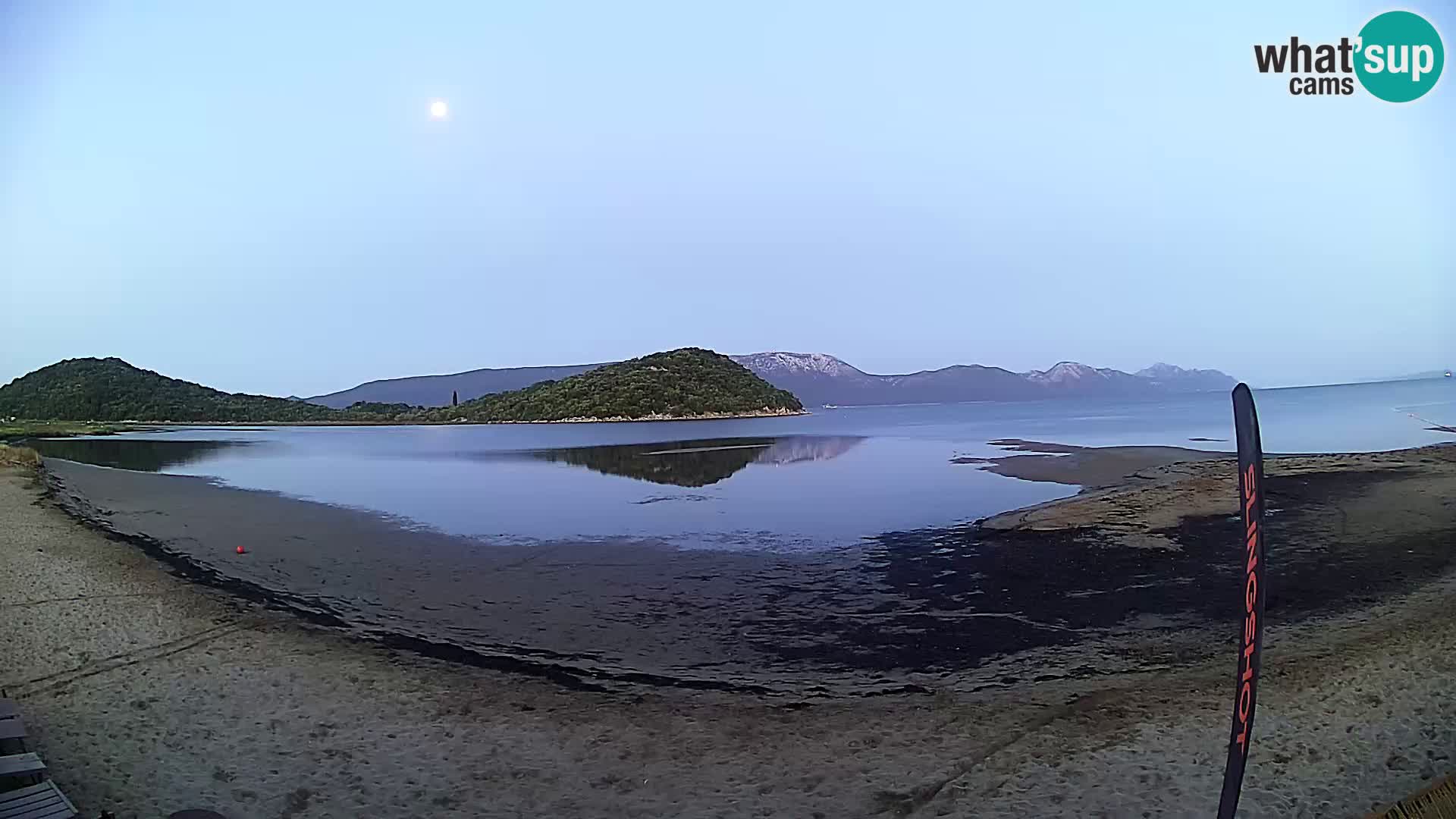 Neretva kite center