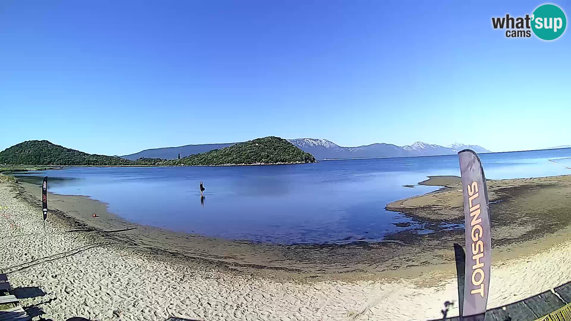 Neretva kite center