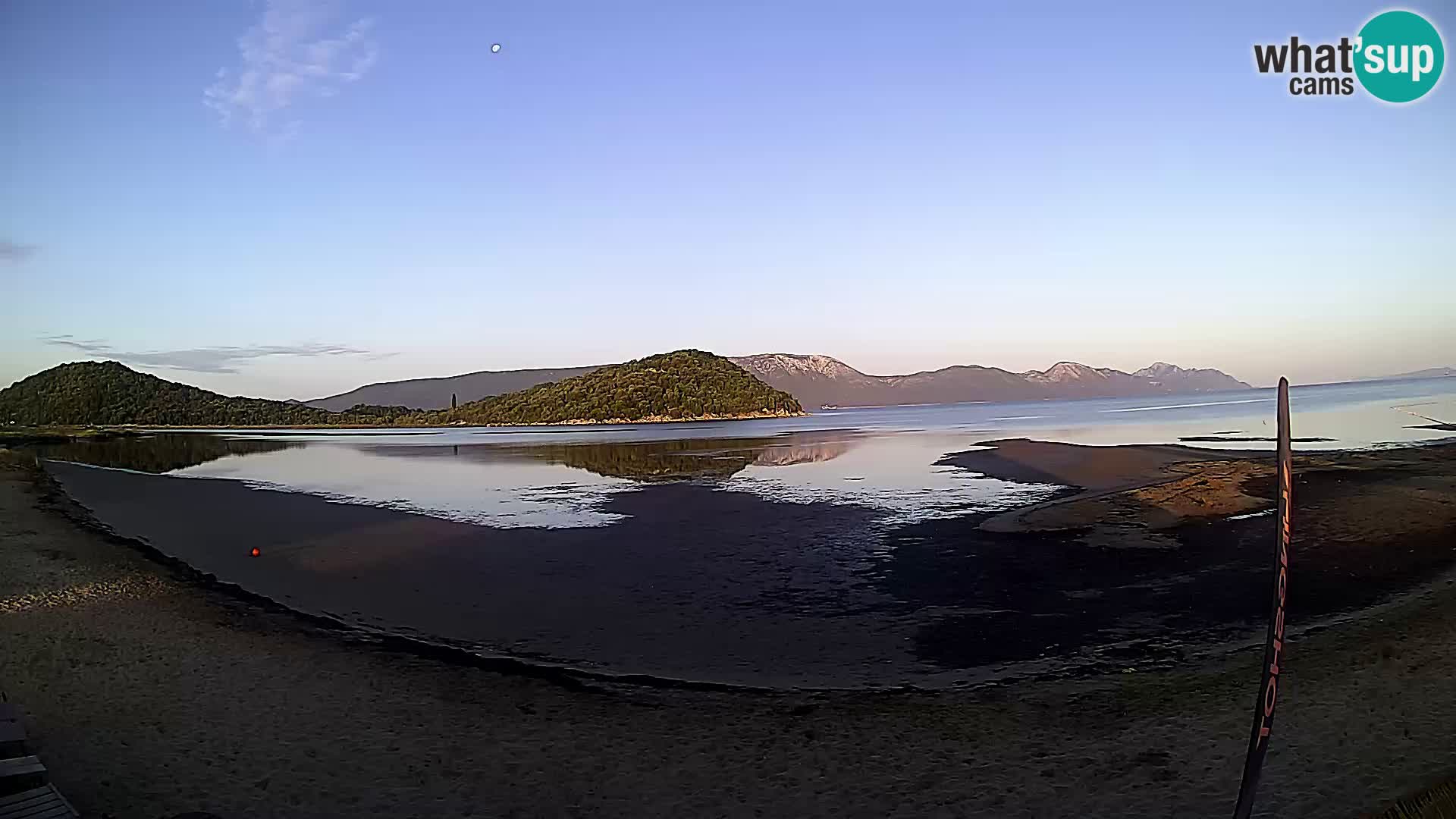 Neretva kite center