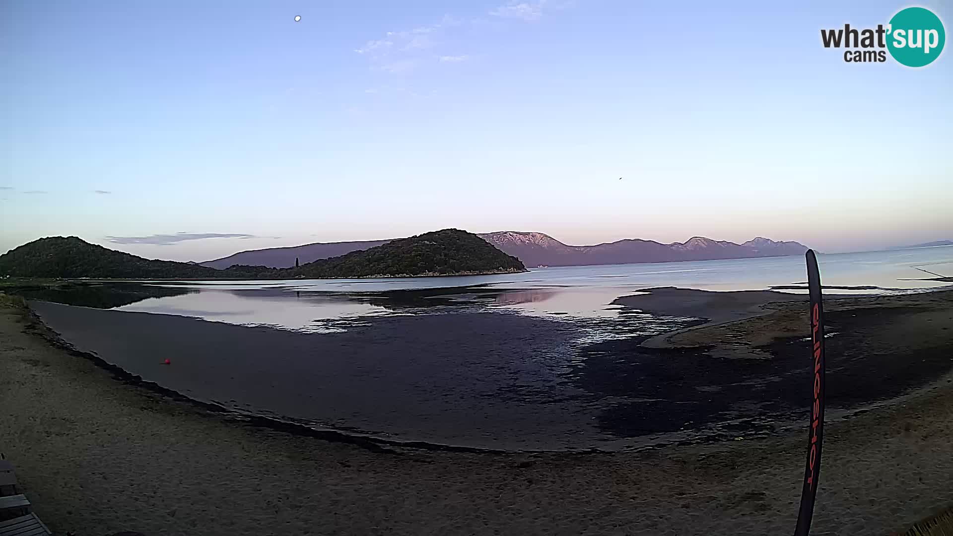 Neretva kite center