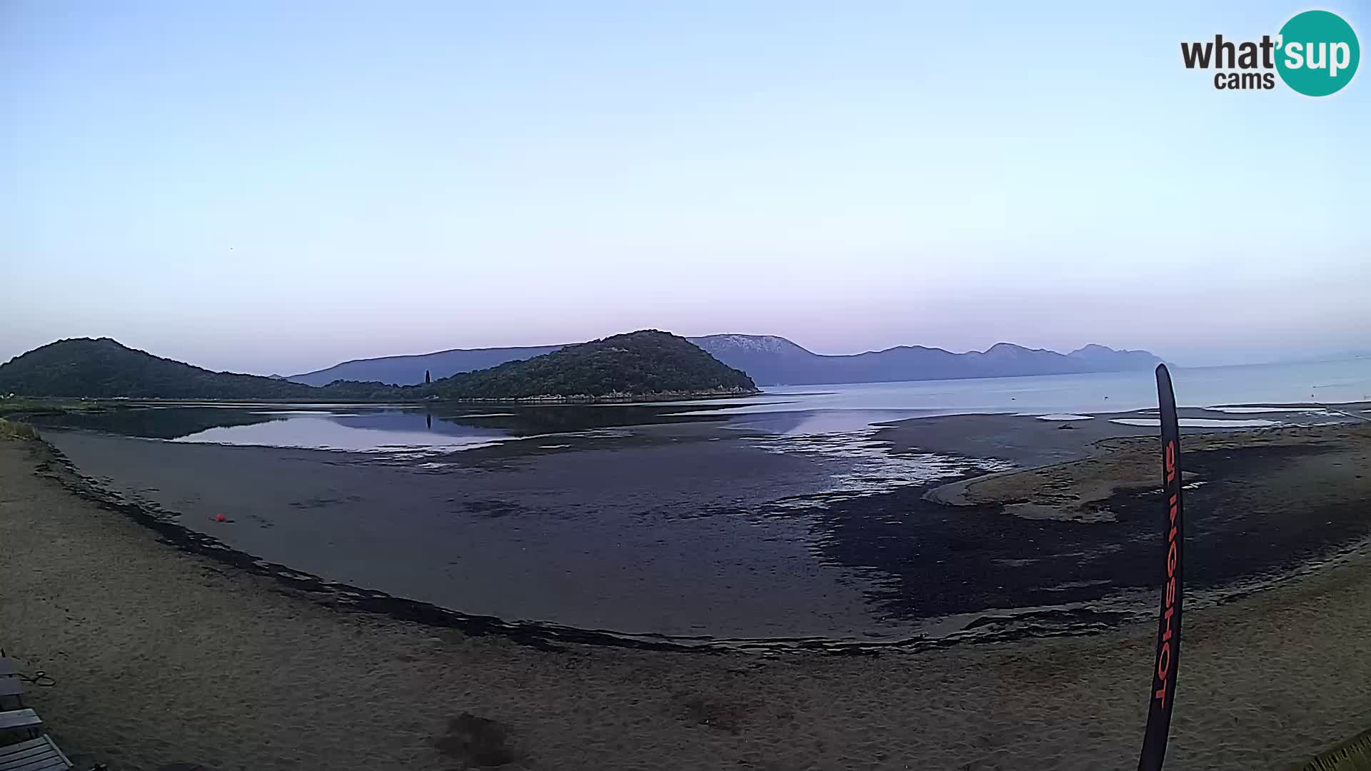 Neretva kite center