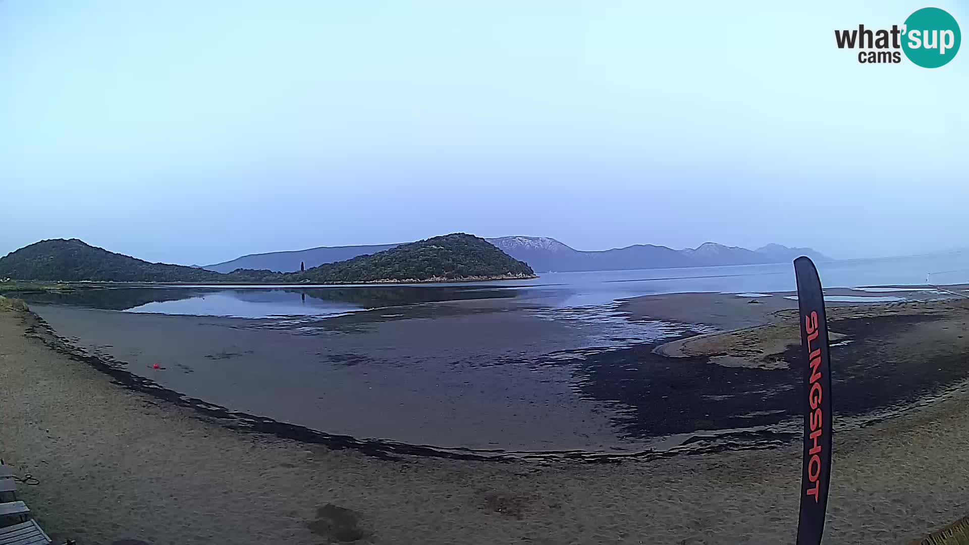 Neretva kite center