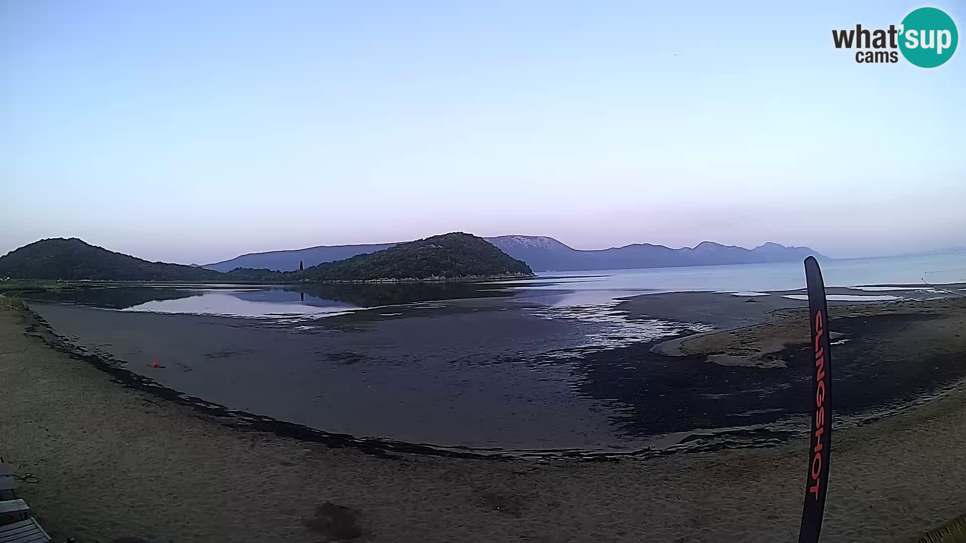 Neretva kite center