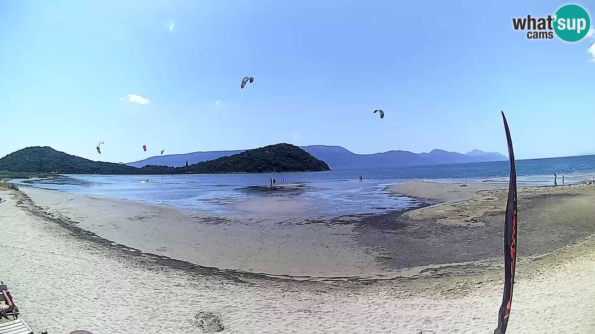 Neretva kite center