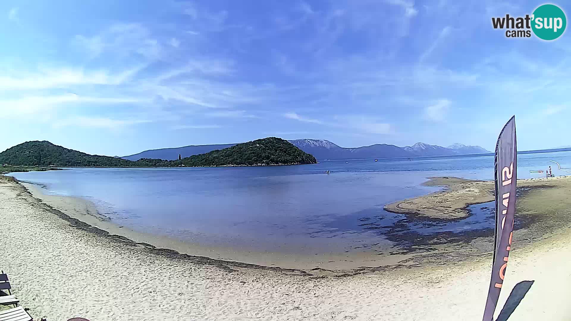 Neretva kite center