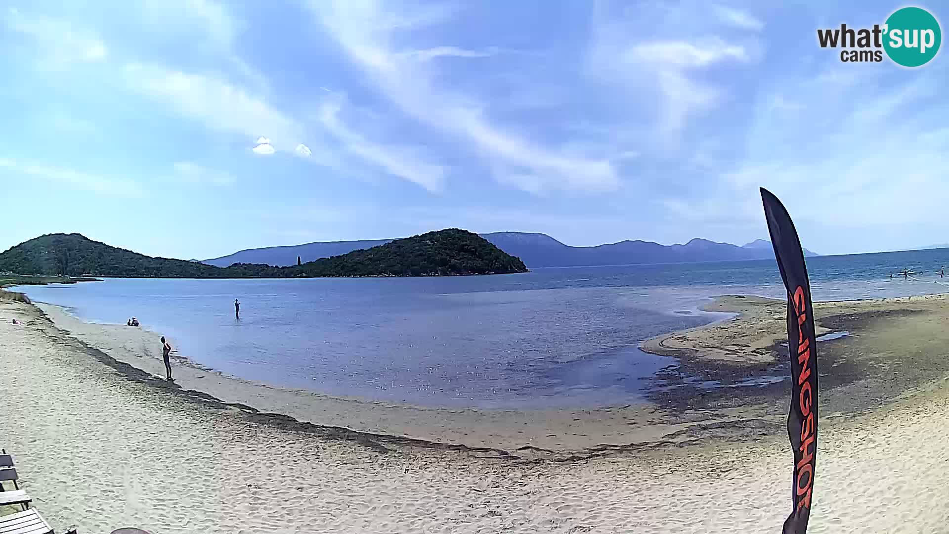 Neretva kite center
