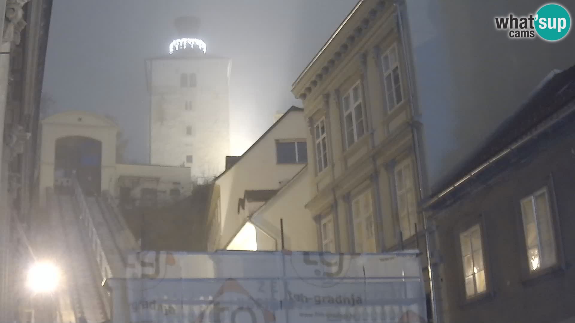 Zagrebačka uspinjača