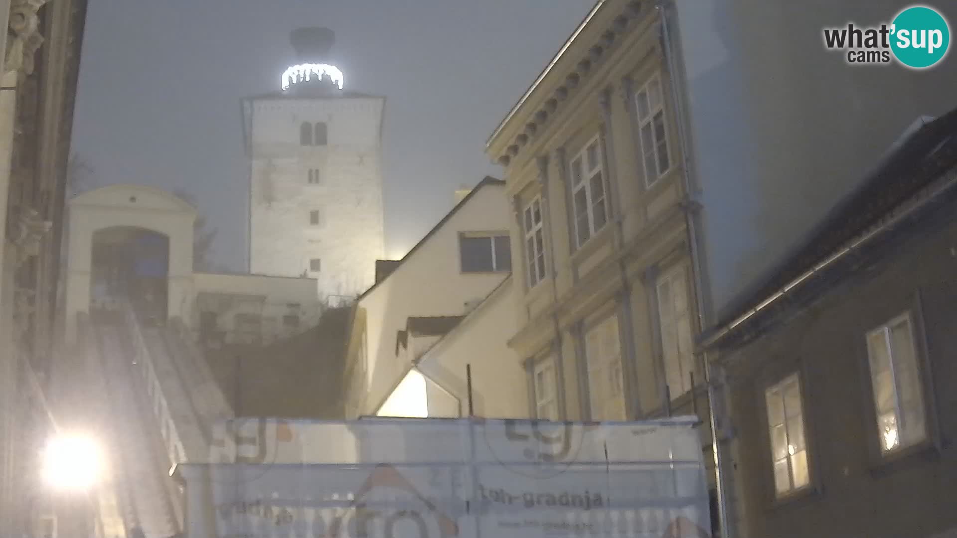 Zagrebačka uspinjača