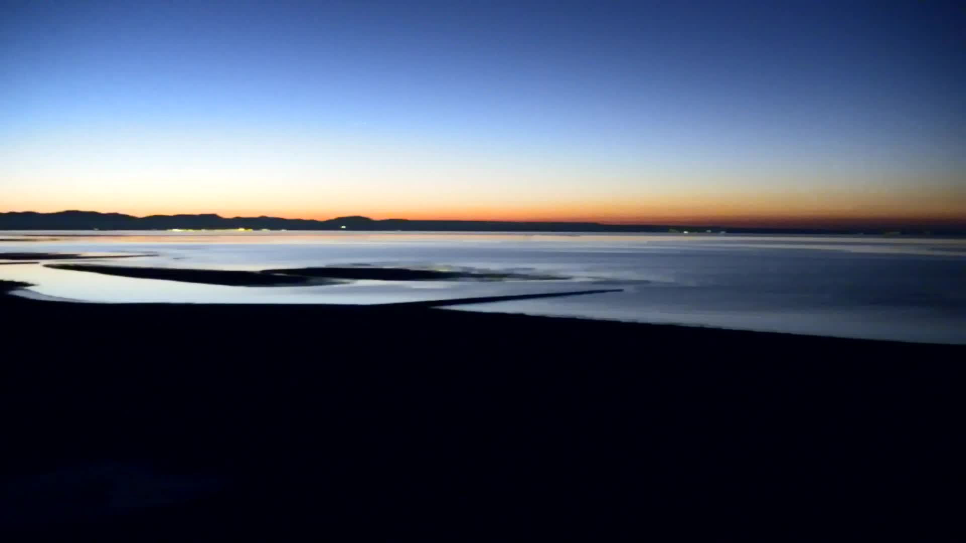 Grado Aquapark – Live Beach Webcam