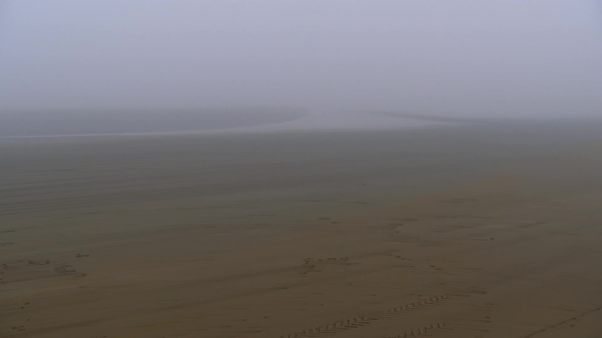 Grado Aquapark – Live Beach Webcam