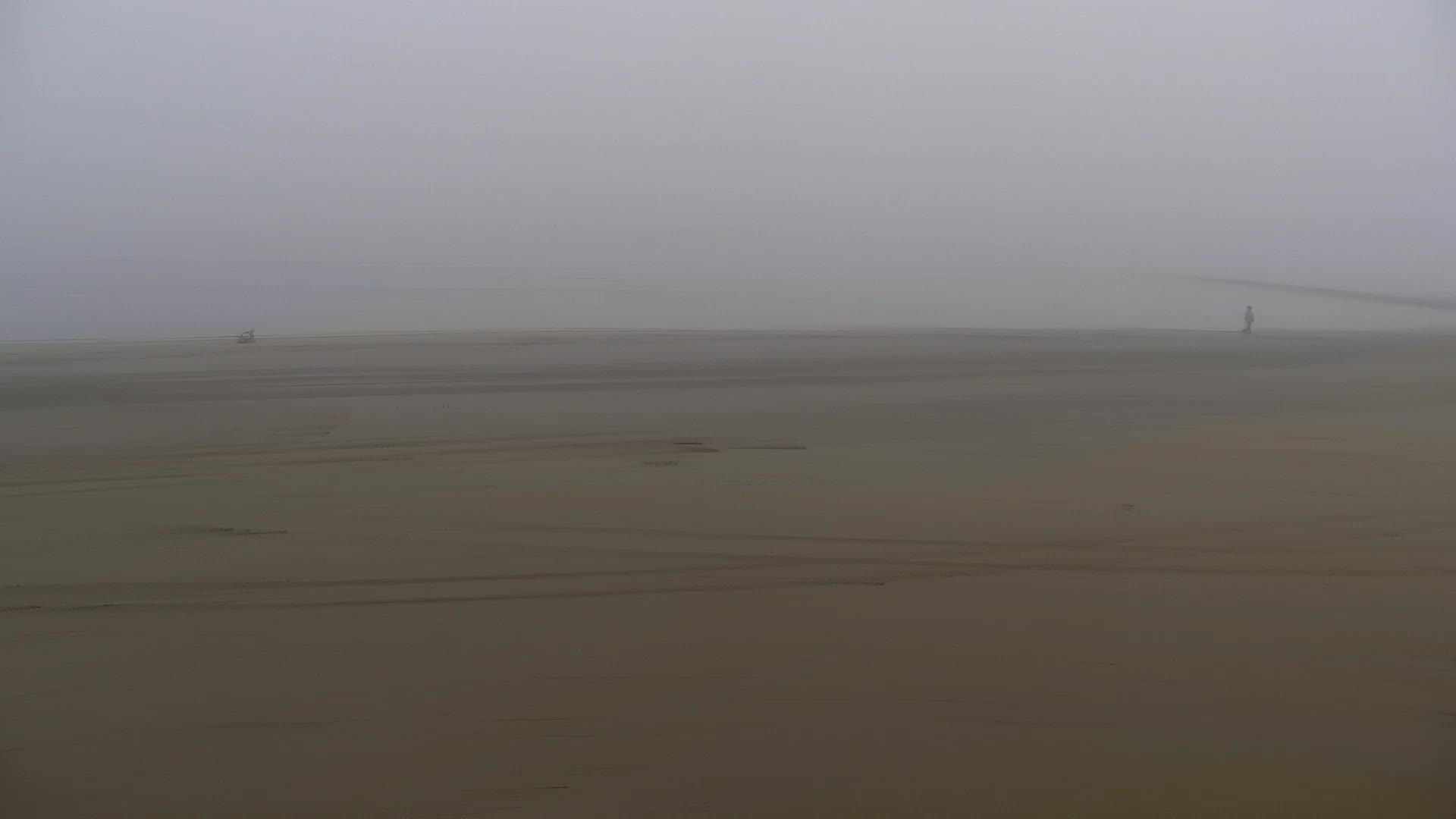 Spletna kamera Gradež (Grado) – Aquapark