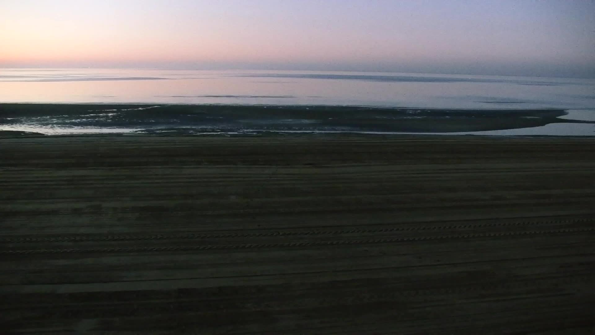 Grado Beach and Aquapark Views in Real Time