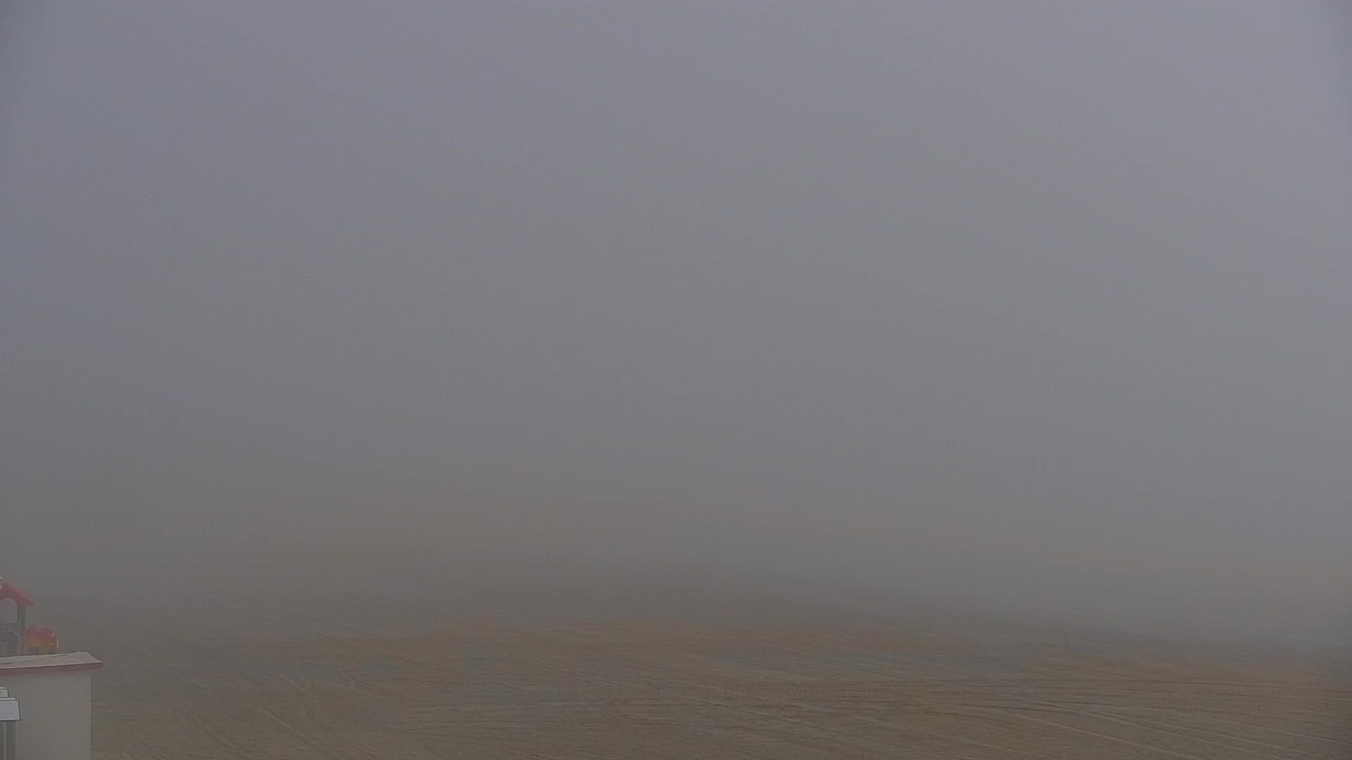 Grado Beach and Aquapark Views in Real Time