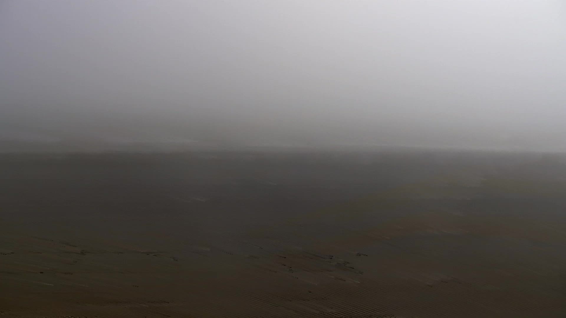 Web kamera Grado – Aquapark i plaža