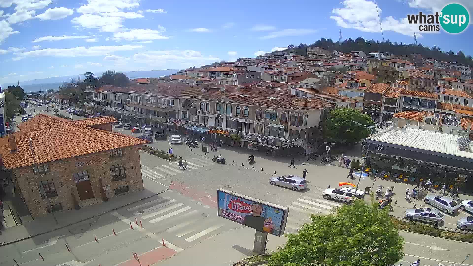 Spletna kamera Stari del Ohrida