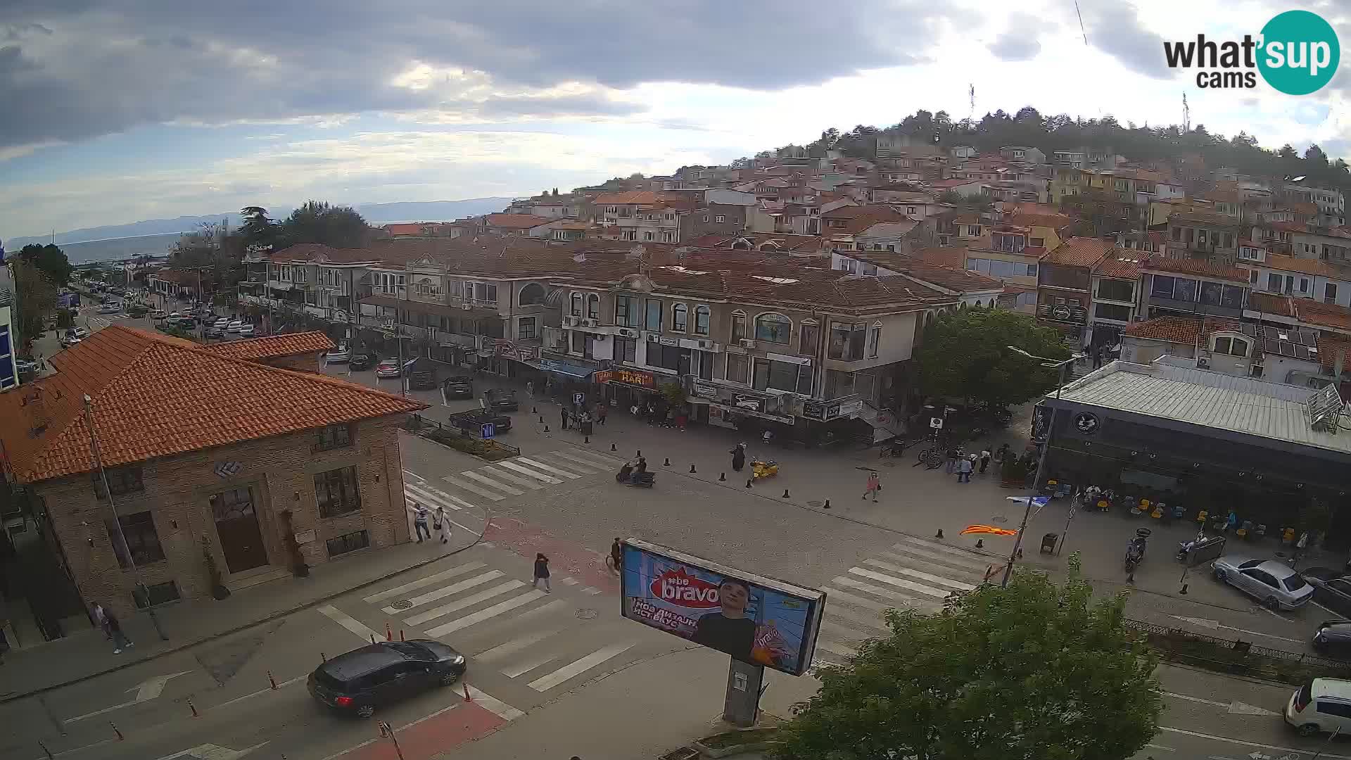 Spletna kamera Stari del Ohrida