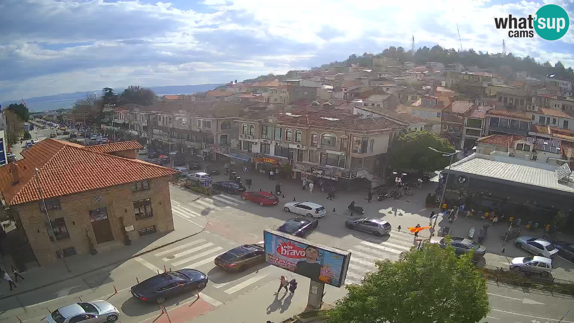 Spletna kamera Stari del Ohrida