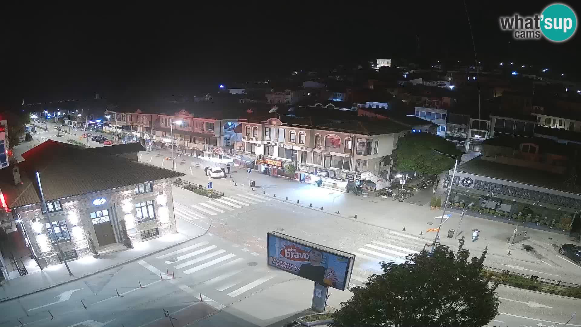 Spletna kamera Stari del Ohrida