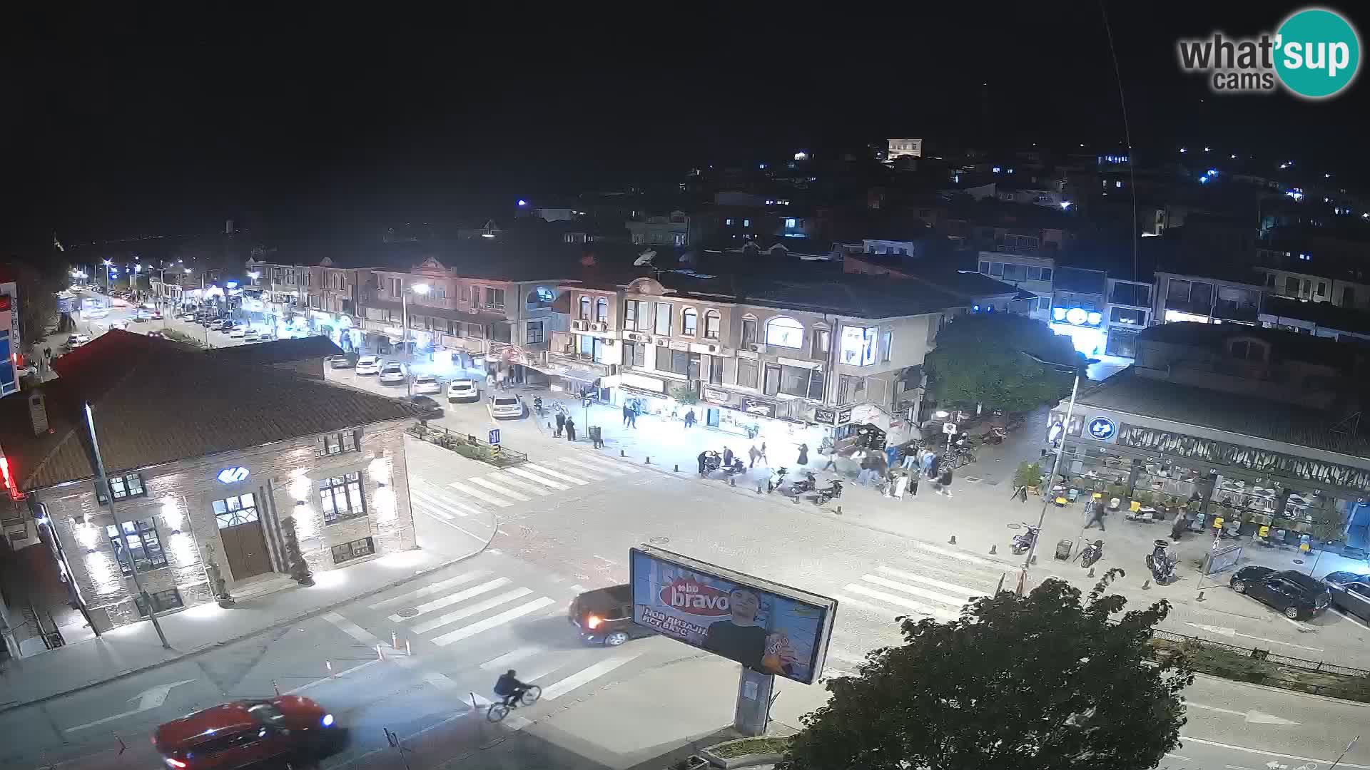 Spletna kamera Stari del Ohrida