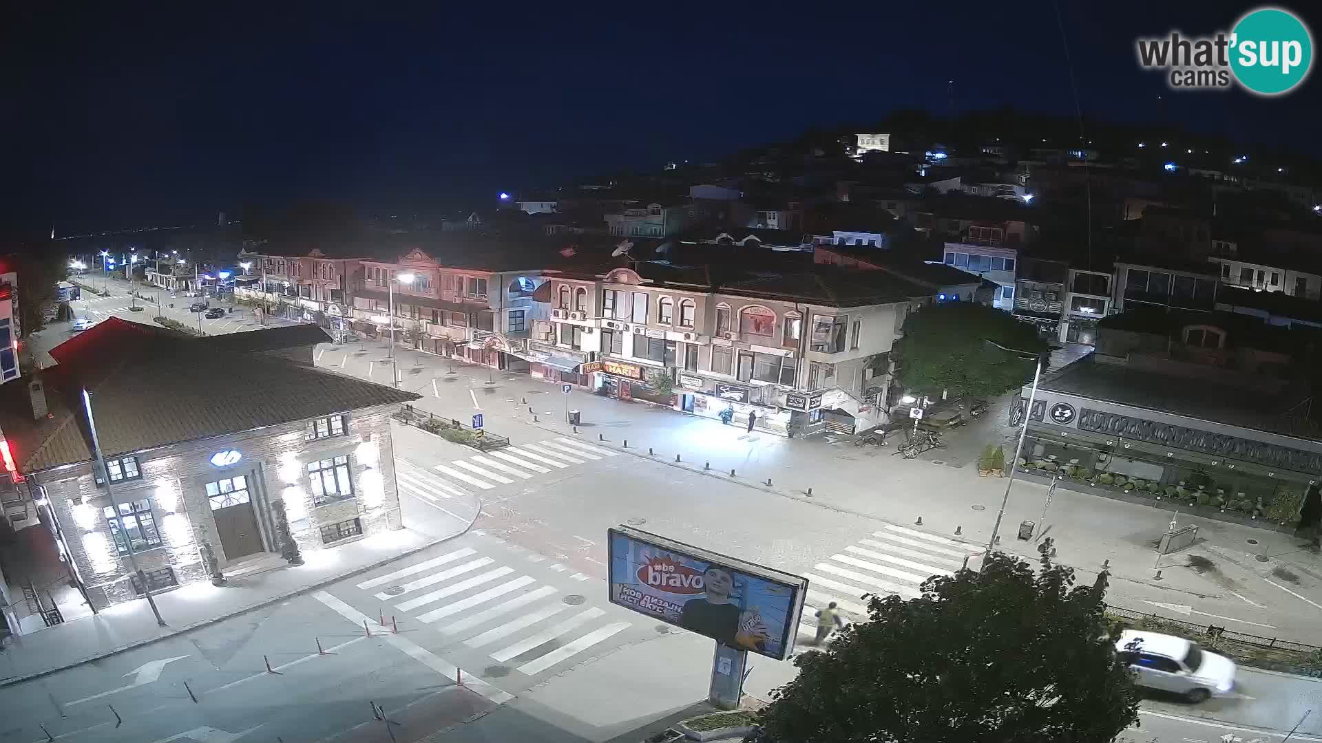 Spletna kamera Stari del Ohrida