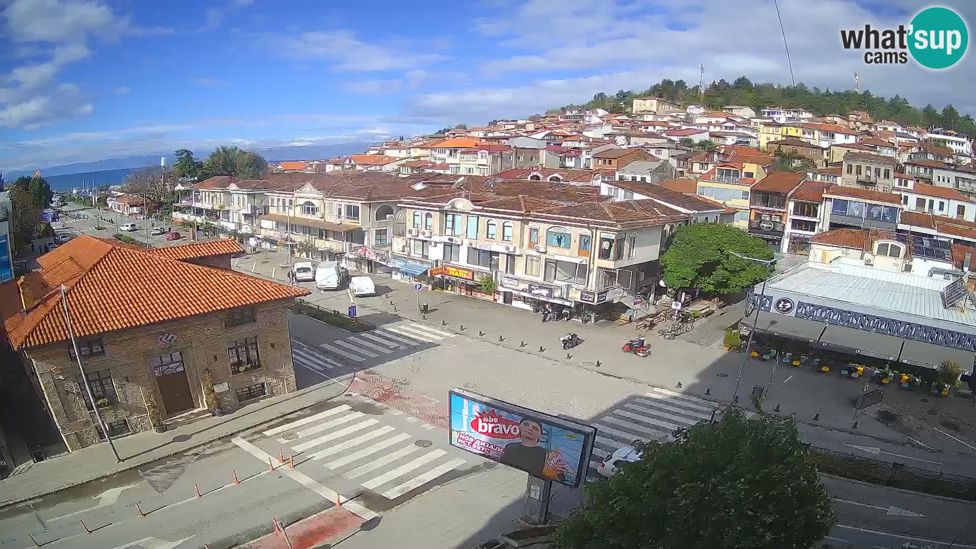 Spletna kamera Stari del Ohrida