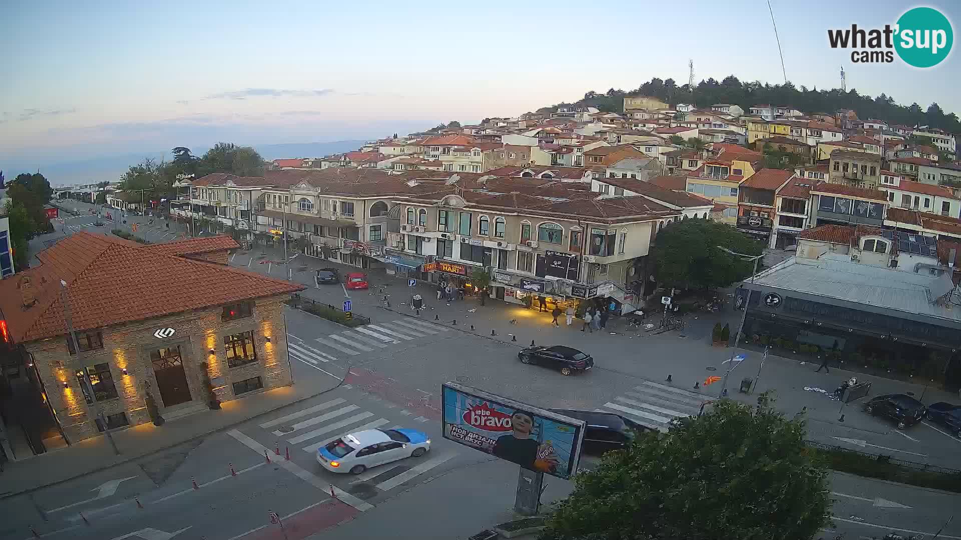 Spletna kamera Stari del Ohrida