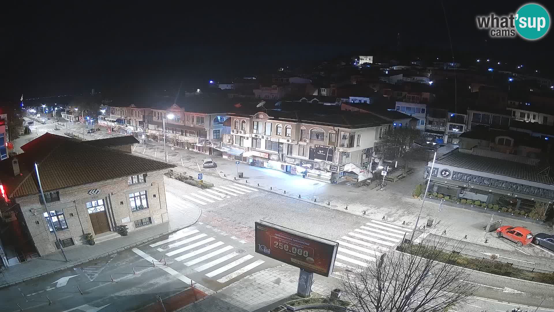 Spletna kamera Stari del Ohrida