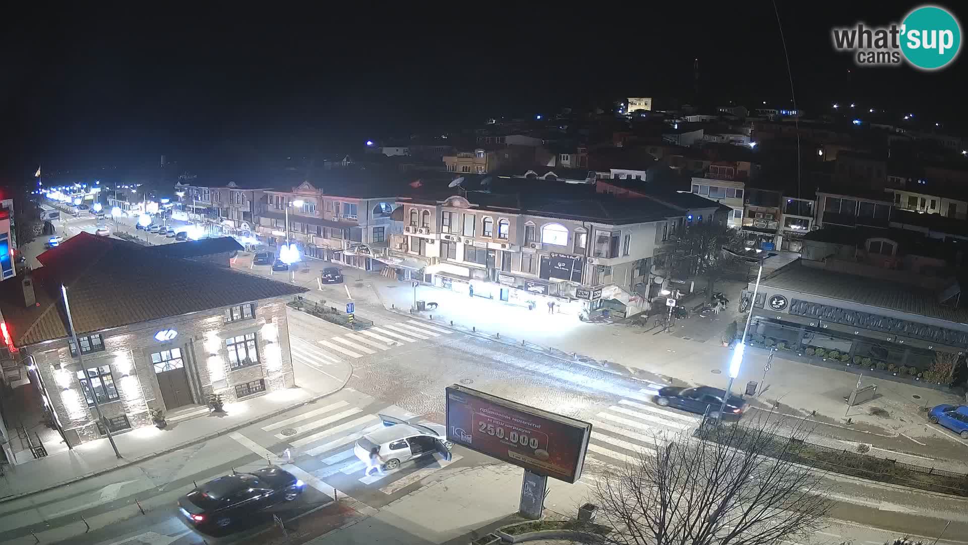 Webcam Ohrid old town and center