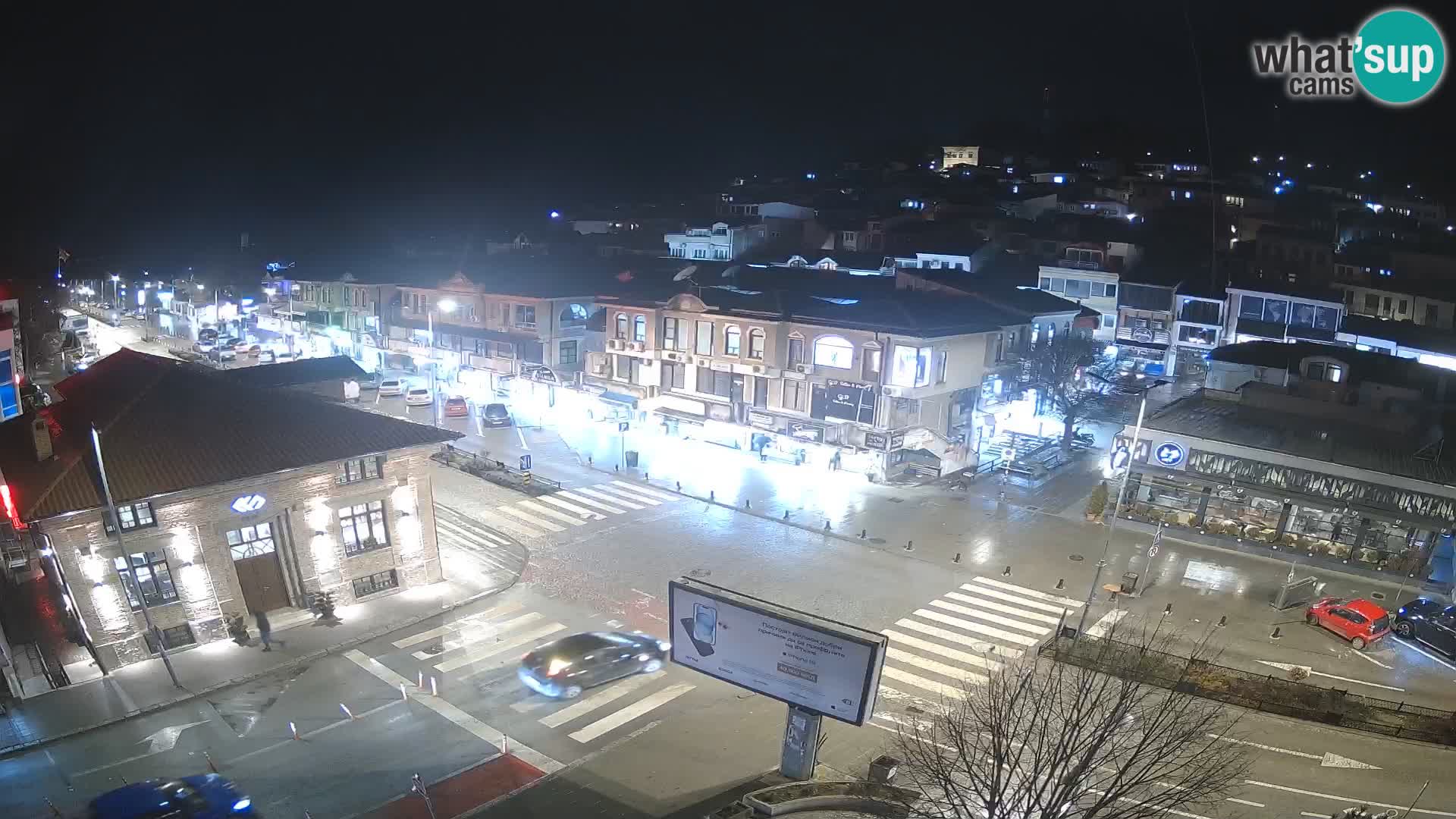 Spletna kamera Stari del Ohrida