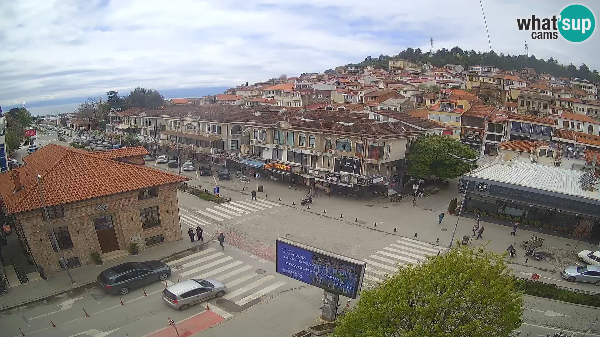Webcam de la vieille ville et du centre d’Ohrid