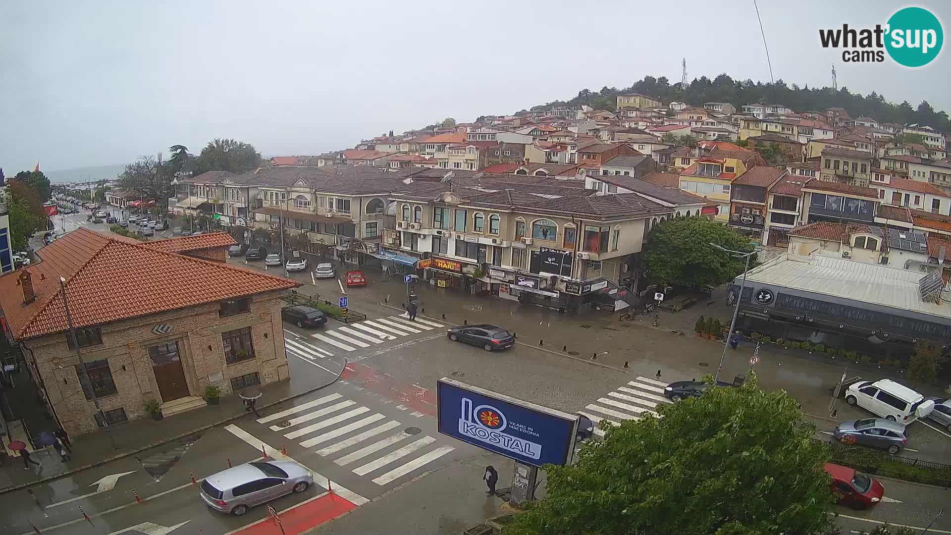Spletna kamera Stari del Ohrida