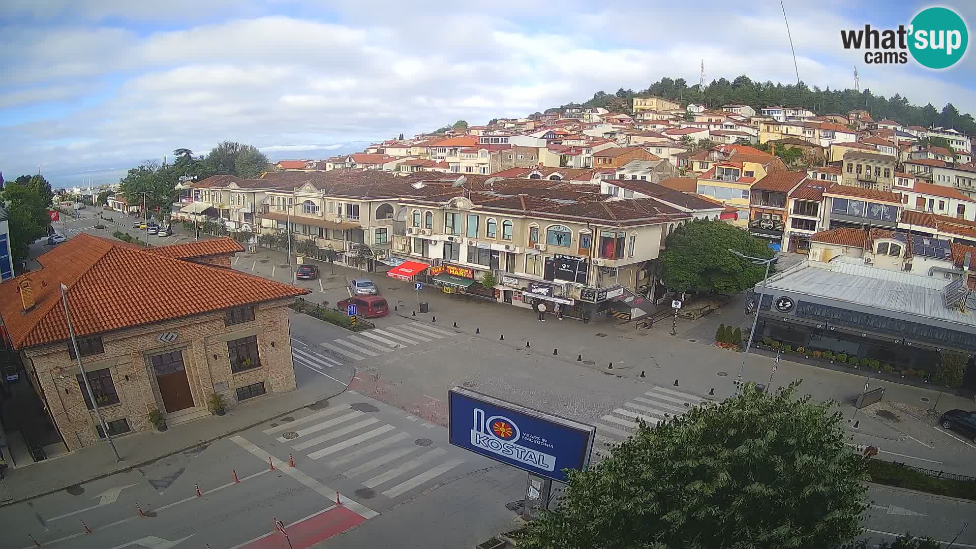 Spletna kamera Stari del Ohrida