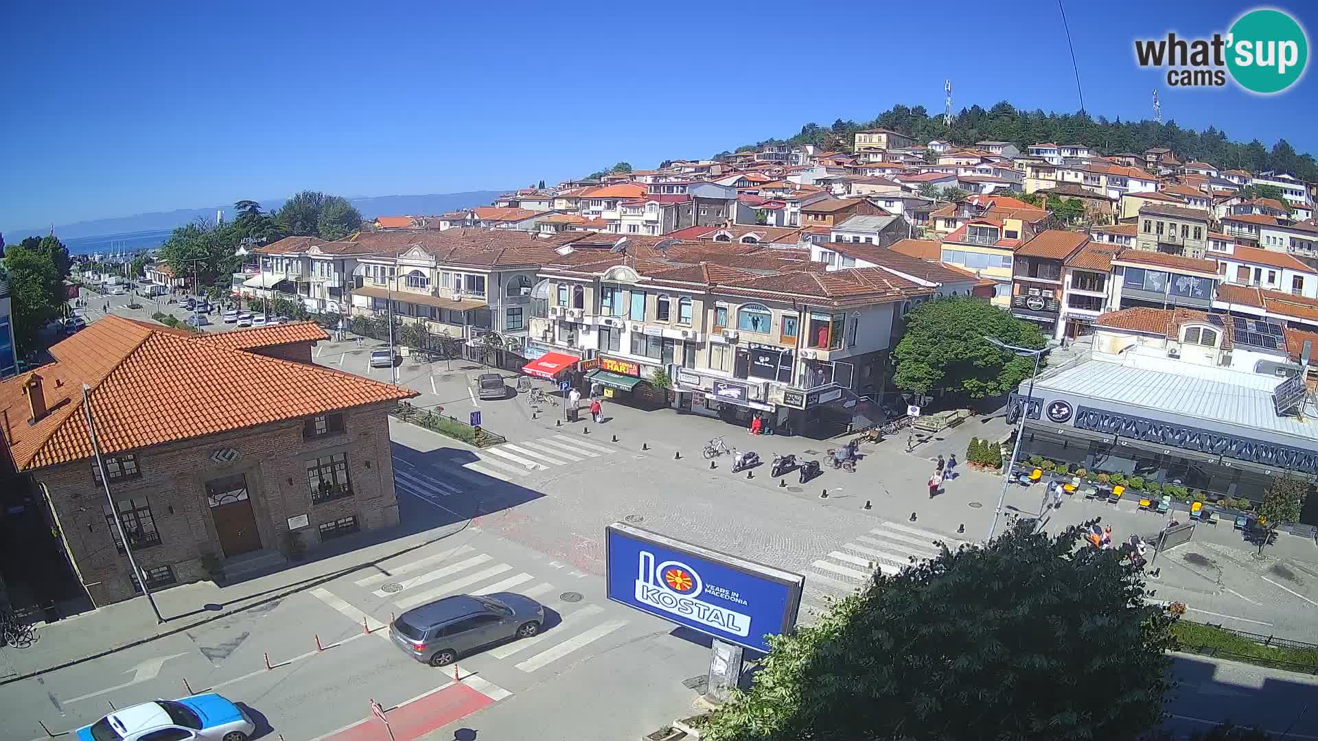 Webcam de la vieille ville et du centre d’Ohrid