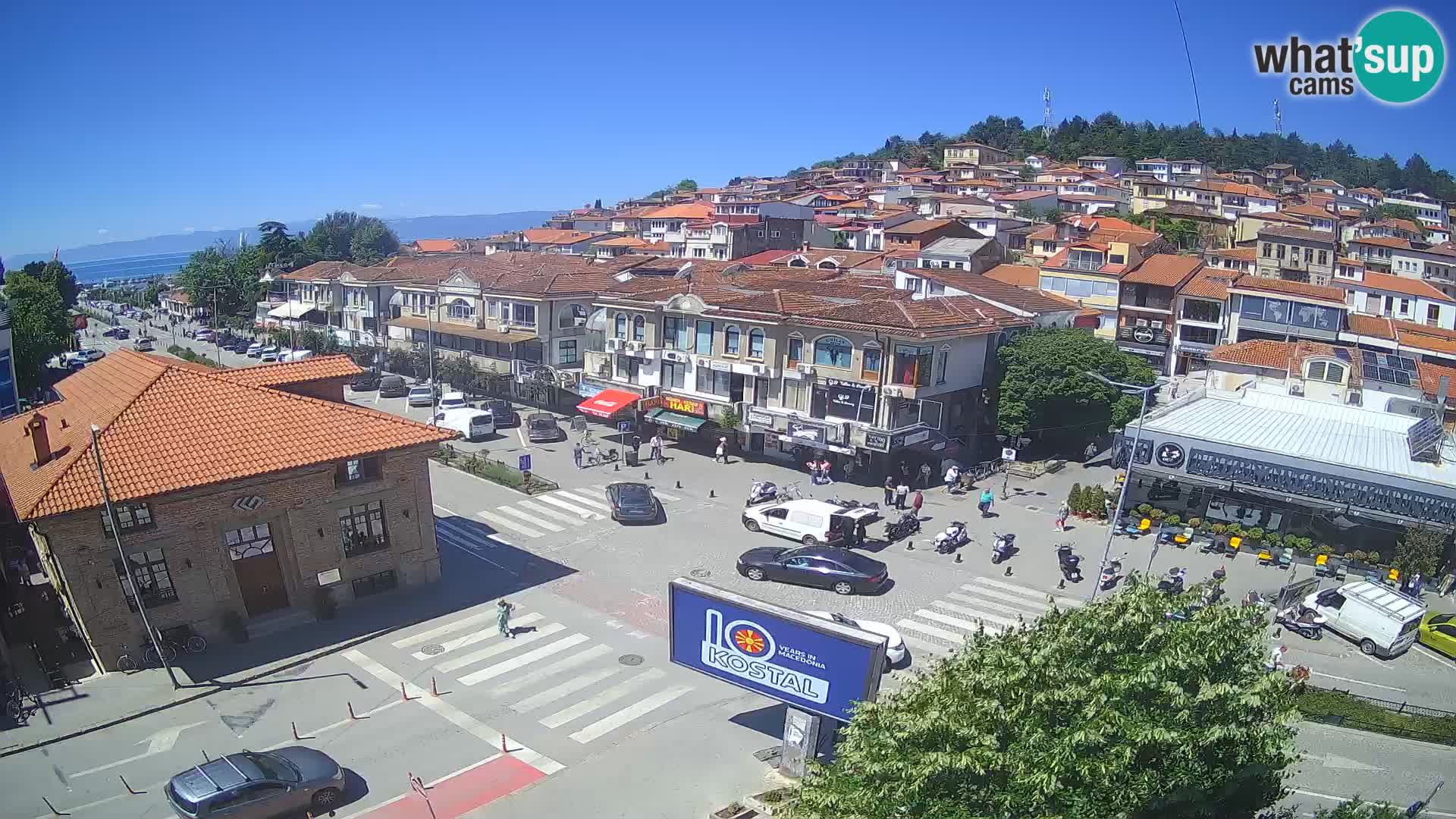 Spletna kamera Stari del Ohrida
