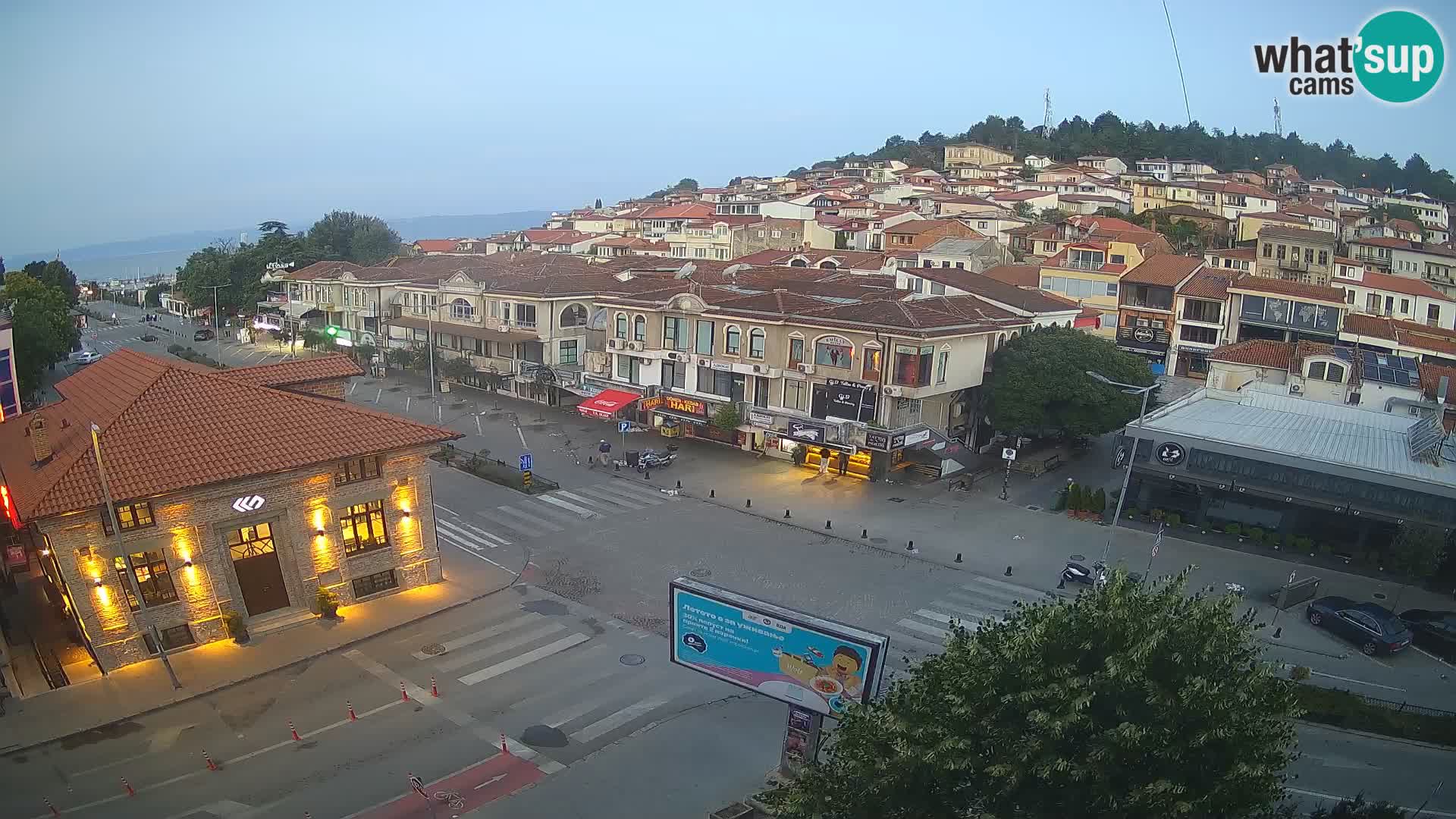 Webcam de la vieille ville et du centre d’Ohrid