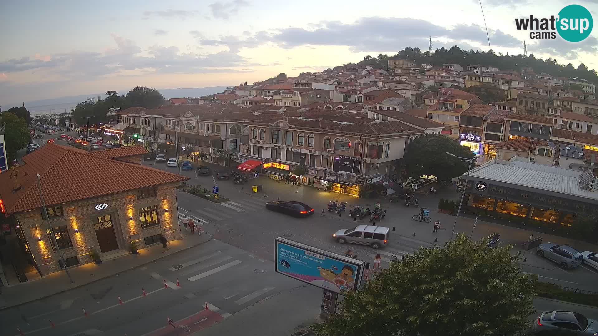 Spletna kamera Stari del Ohrida
