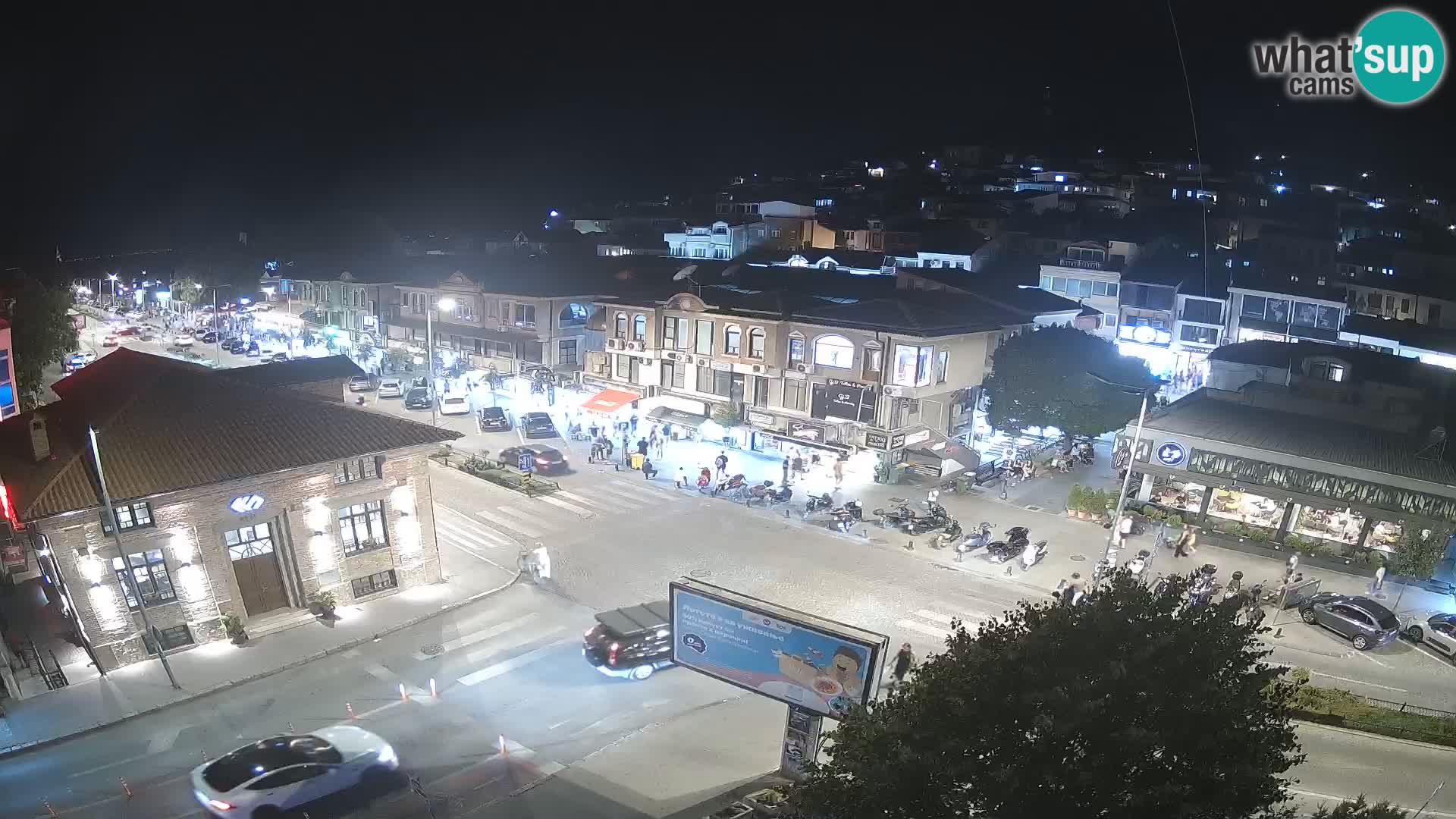 Spletna kamera Stari del Ohrida