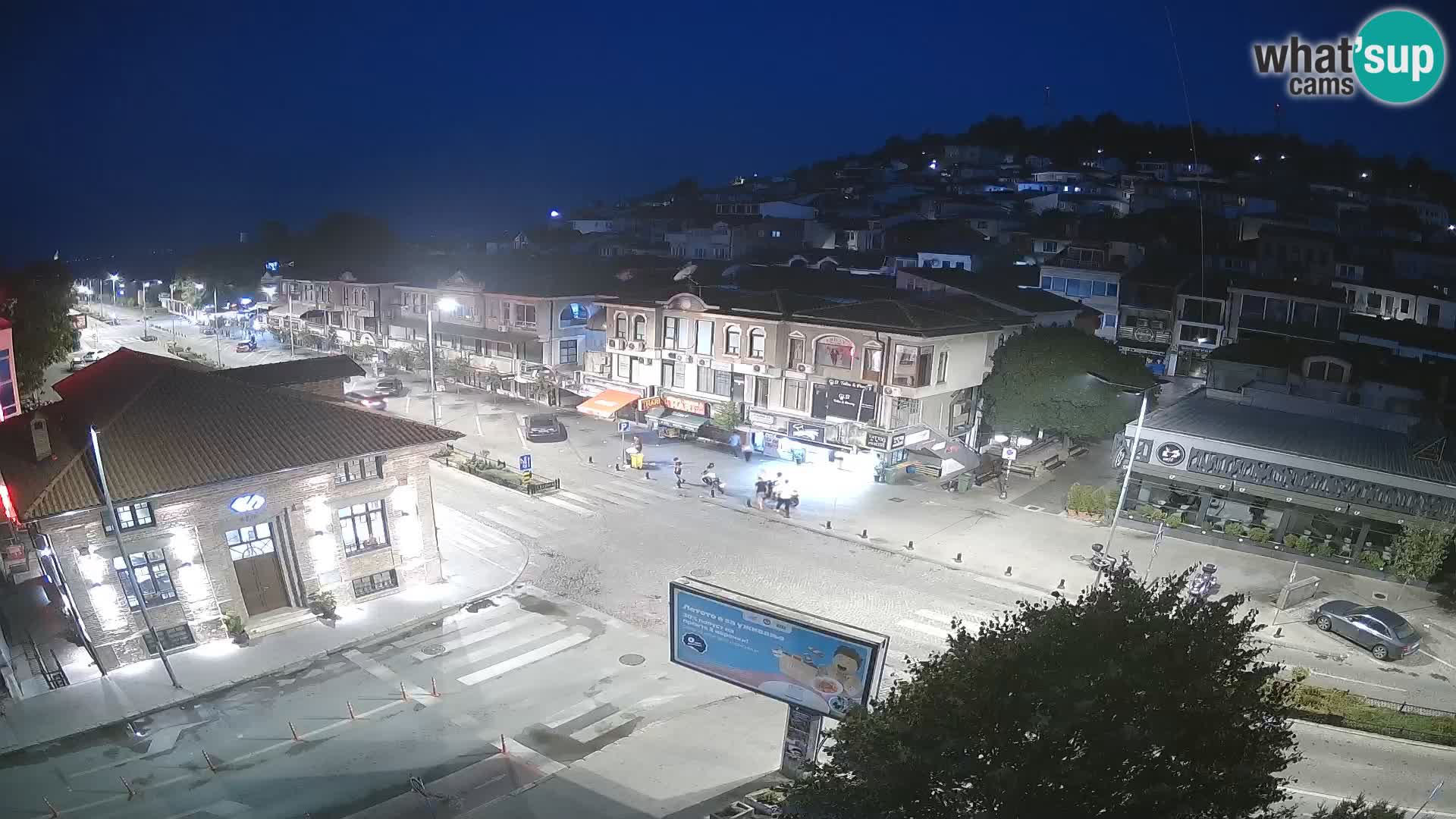 Spletna kamera Stari del Ohrida