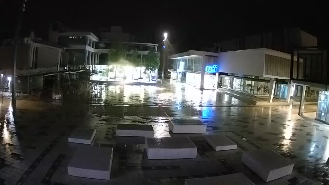 Webcam Nova Gorica – Piazza Bevk | GO! 2025